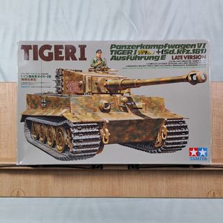 （分類：）位於 。 由 noesisbamboo.com 提交（商品編號 1263987485，圖片 1）。簡介： 。