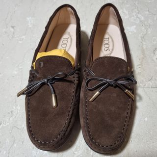 Louis Vuitton - Loafers - Size: Shoes / EU 37.5 - Catawiki