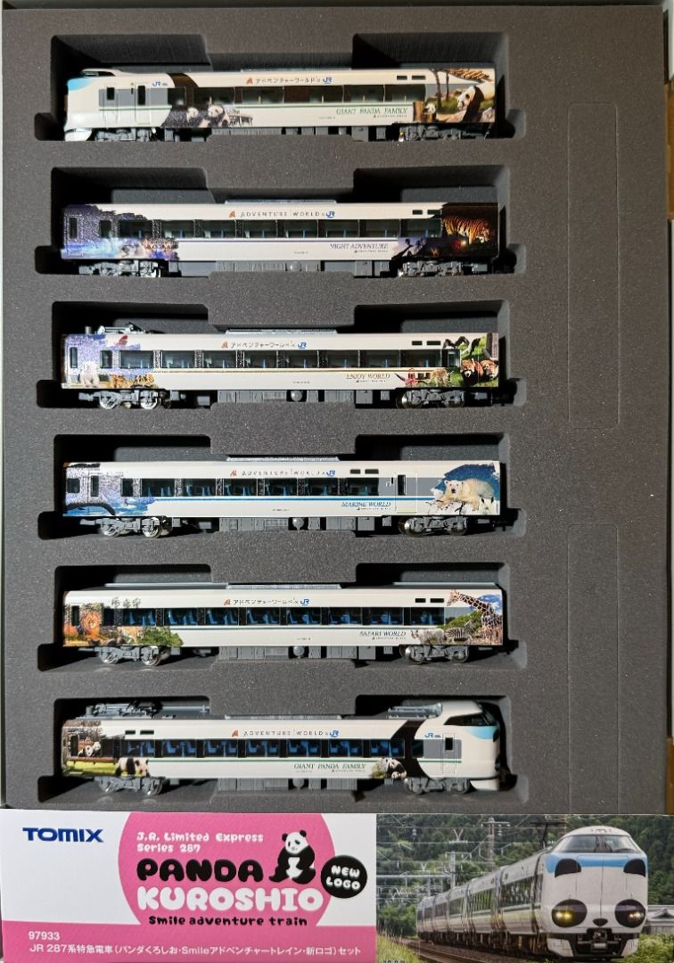 TOMIX 97933 特別企画品JR 287系特急電車(パンダくろしお・Smile