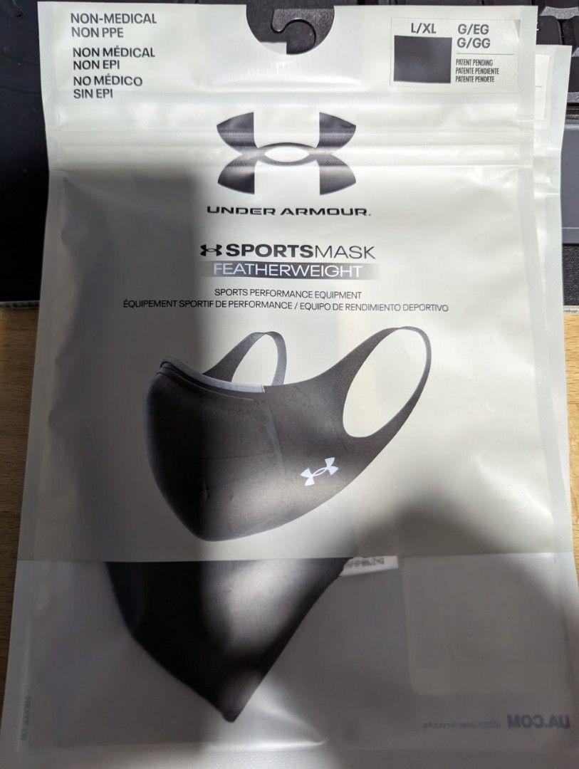 Under Armour Mask, Health & Nutrition, Face Masks & Face Shields on