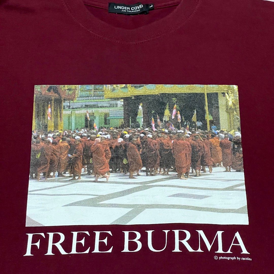 Undercover Free Burma Maroon L