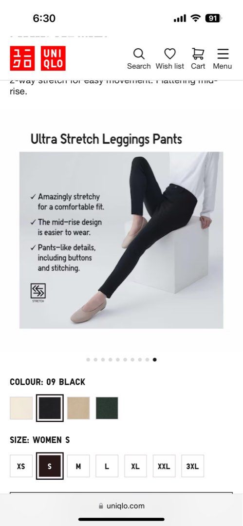 Uniqlo Denim Legging Pants, Women's Fashion, Bottoms, Jeans