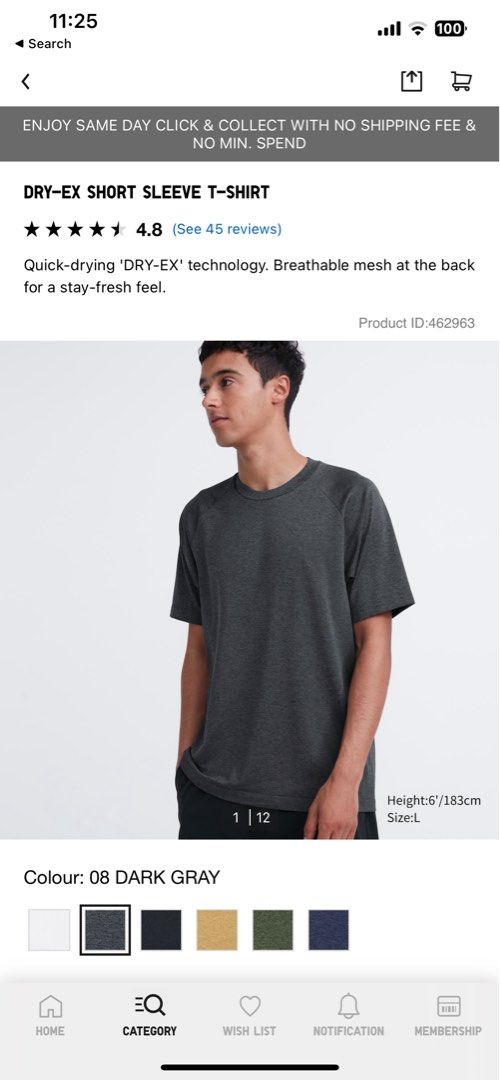 Uniqlo Dr-Ex Short Sleeve T-Shirt Dark Grey, Men's Fashion