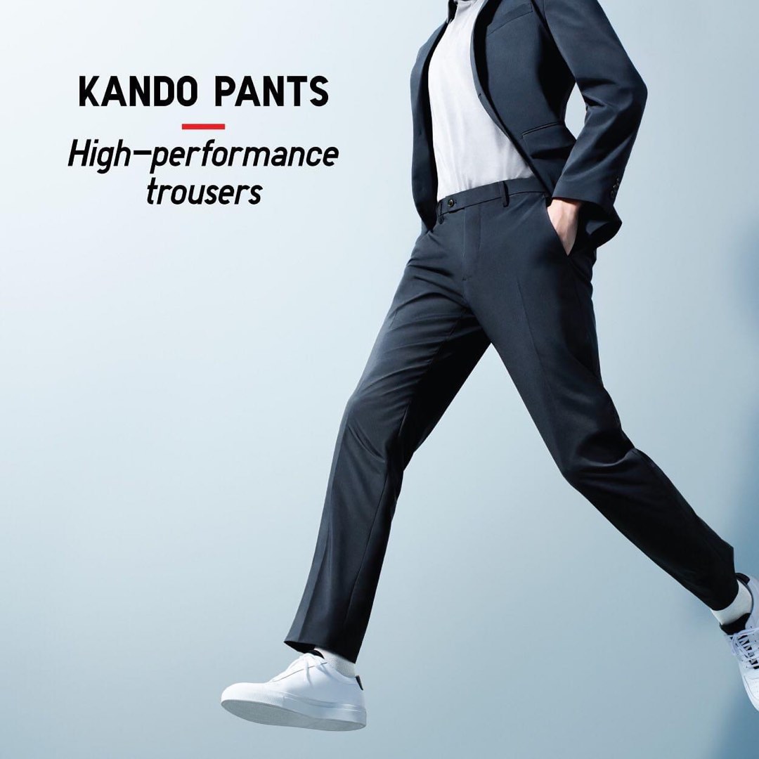 Uniqlo Kando Pants (Ultra Light), Men's Fashion, Bottoms, Trousers on ...