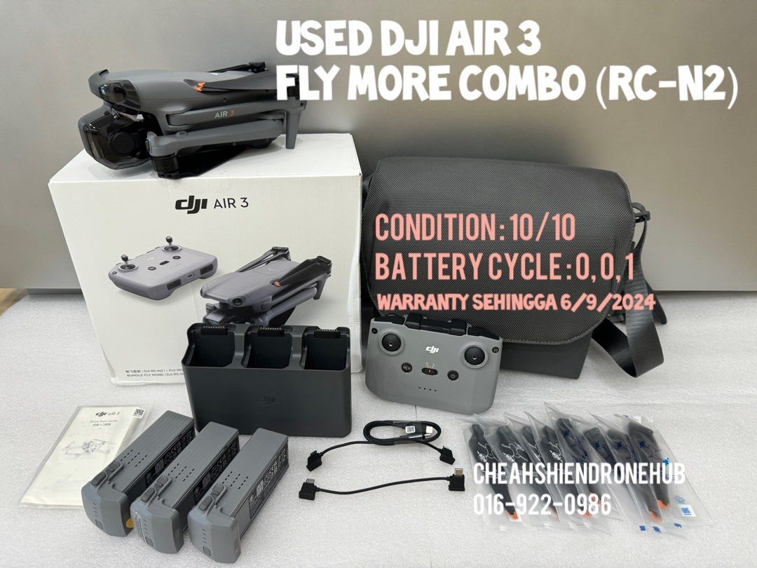 Air 3 Fly More Combo (RC-N2)