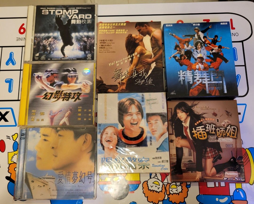 VCDs, 興趣及遊戲, 音樂、樂器& 配件, 音樂與媒體- CD 及DVD - Carousell