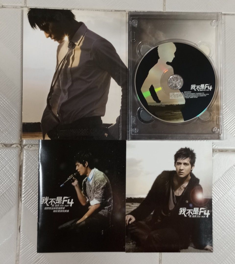周渝民Vic Zhou - 我不是F4 2CD+DVD 美好時光紀念慶功版2007 (Taiwan