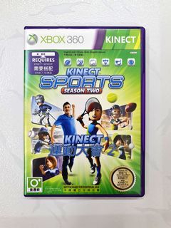 Xbox 360 Game Collection item 3