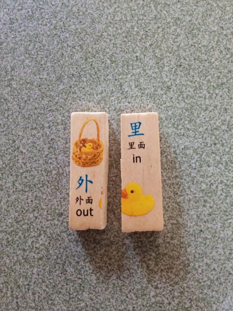 wooden-english-chinese-words-dominos-hobbies-toys-toys-games