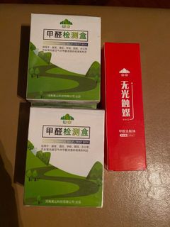 （分類：）位於 。 由 lunmrsvc 提交（商品編號 1264020765，圖片 1）。簡介： 。