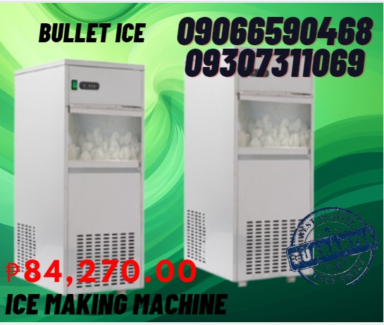 12kg capacity Bullet Type Ice Making machine Ice Maker, Commercial ...