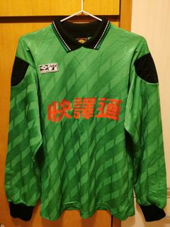 （分類：）位於 。 由 Micmicc7 提交（商品編號 1264127844，圖片 1）。簡介： 。