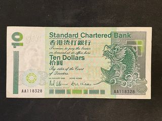 （分類：）位於 。 由 roy_chappie 提交（商品編號 1264248587，圖片 1）。簡介： 。