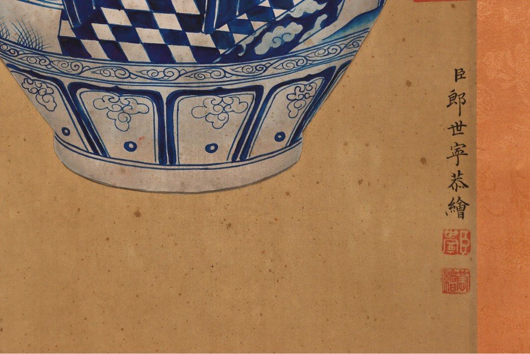 清代-郎世宁-精品绢本元青花人物故事罐-字画画心尺寸27.5x58厘米；瓷器