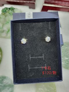 （分類：）位於 。 由 animalaimost 提交（商品編號 1264157097，圖片 1）。簡介： 。