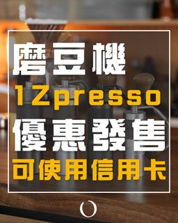 （分類：）位於 。 由 5lung-coffee-stage 提交（商品編號 1264121541，圖片 1）。簡介： 。