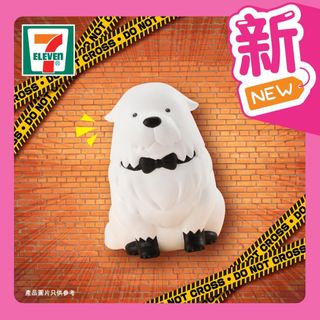 （分類：）位於 。 由 pp_piglet 提交（商品編號 1264200630，圖片 1）。簡介： 。