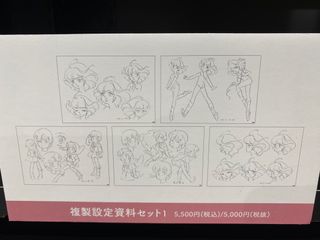（分類：）位於 。 由 kwc2104 提交（商品編號 1264079700，圖片 1）。簡介： 。