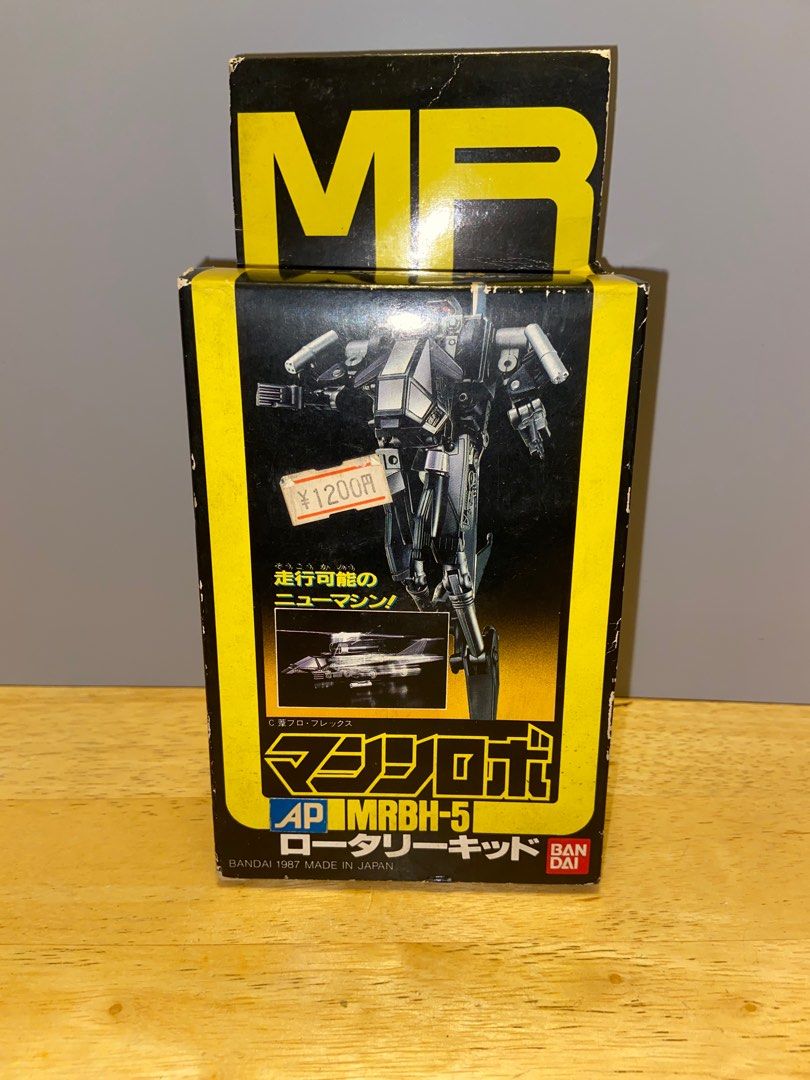 未使用】マシンロボ ロータリーキッド MRBH-5｜フィギュア