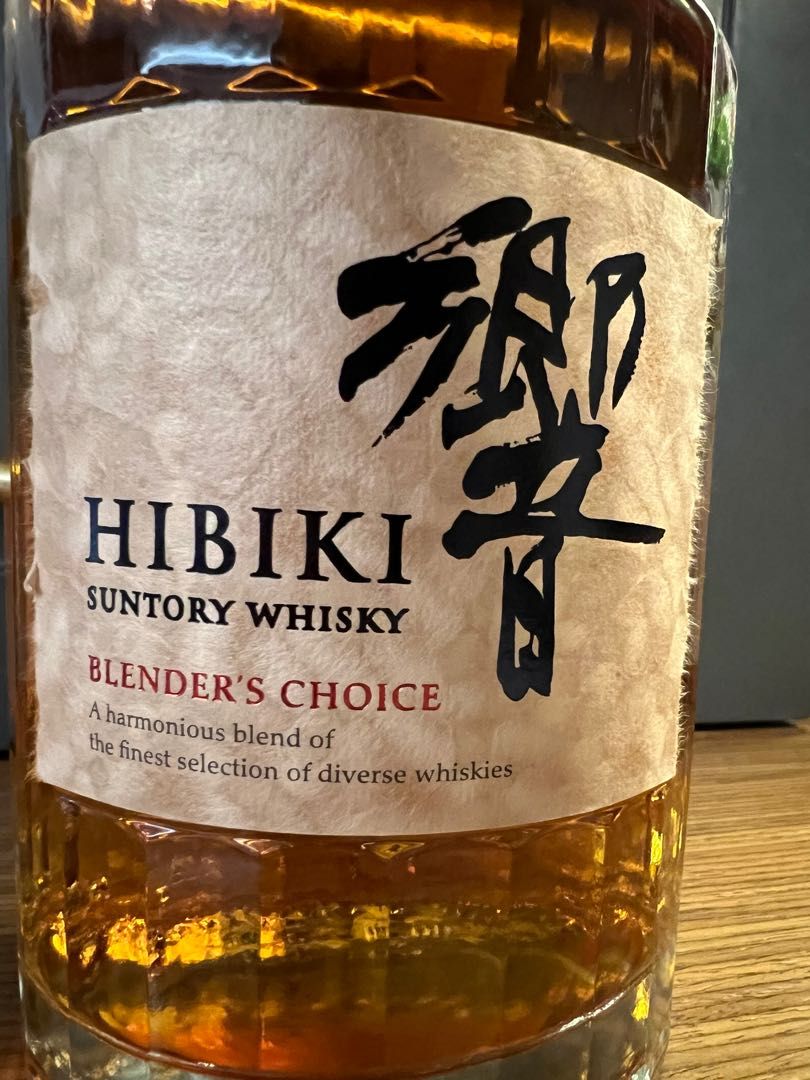 響Hibiki - Blender's Choice 700ml 日本威士忌, 嘢食& 嘢飲, 酒精飲料