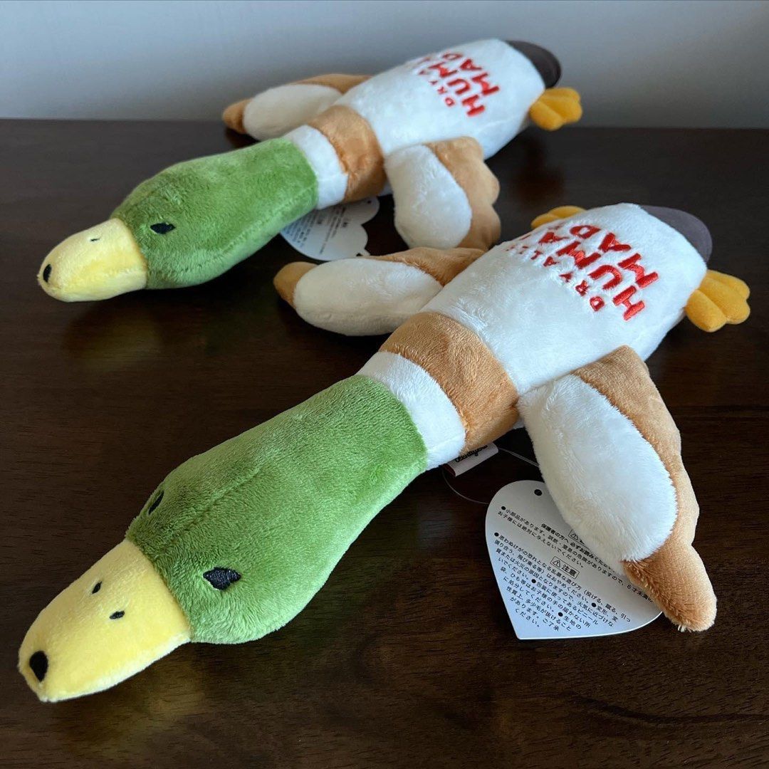 HUMAN MADE DUCK PLUSH DOLL 2個-