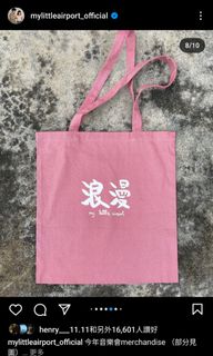 （分類：）位於 。 由 chchchch226 提交（商品編號 1264155889，圖片 1）。簡介： 。