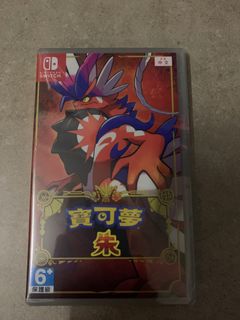 （分類：）位於 。 由 shalom16 提交（商品編號 1264222945，圖片 1）。簡介： 。