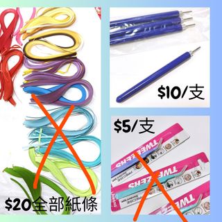 （分類：）位於 。 由 orange216 提交（商品編號 1222388061，圖片 1）。簡介： 。