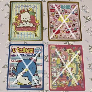 （分類：）位於 。 由 aoru._ 提交（商品編號 1257807003，圖片 1）。簡介： 。