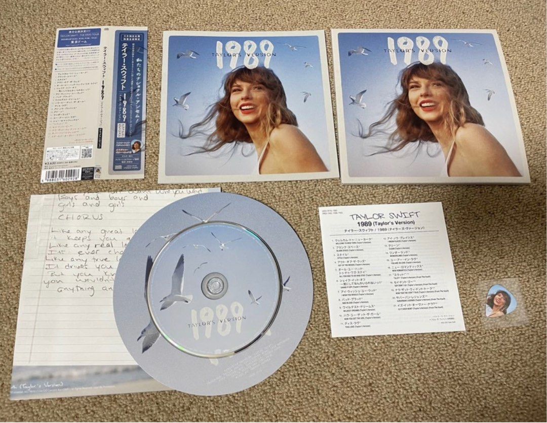 全新未拆Taylor Swift 1989 (Taylor's Version) 日本生産限定版 