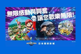 （分類：）位於 。 由 e_kwo 提交（商品編號 1264241595，圖片 1）。簡介： 。