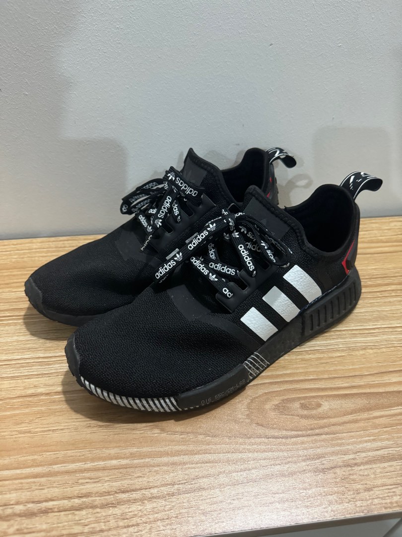 Adidas nmd japan 30 top