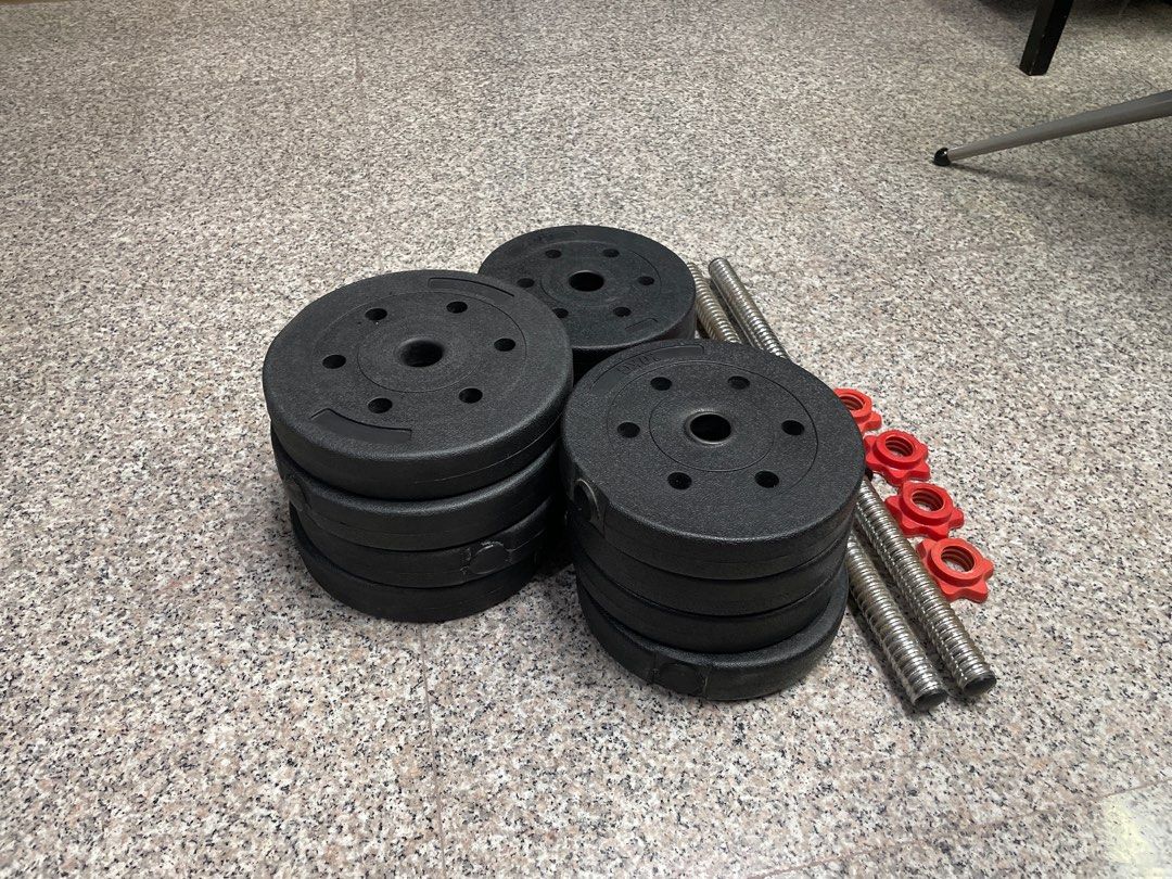 CHEAP dumbbell set / adjustable weights, Sports Equipment, Exercise