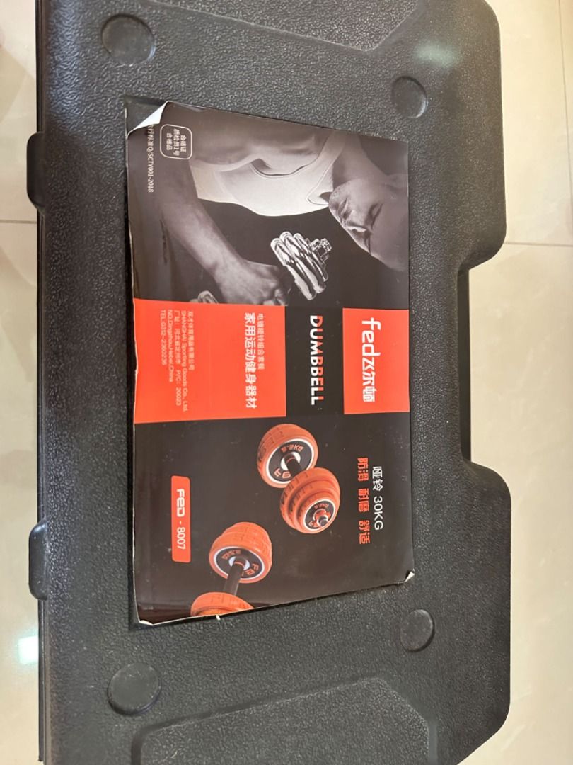 Home gym 2025 kit 30 kg