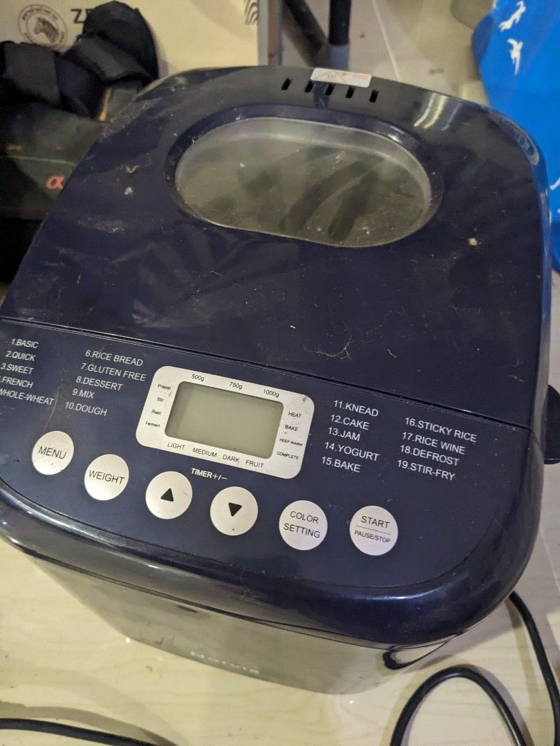 Kenwood bread maker argos discount