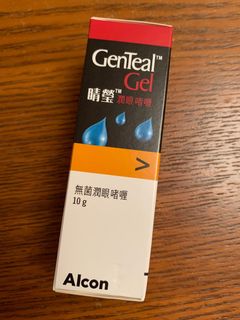 （分類：）位於 。 由 beachwa 提交（商品編號 1264155948，圖片 1）。簡介： 。