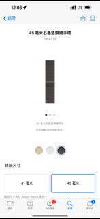（分類：）位於 。 由 esglife 提交（商品編號 1264115006，圖片 1）。簡介： 。