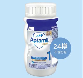 （分類：）位於 。 由 k2016.18 提交（商品編號 1264212498，圖片 1）。簡介： 。