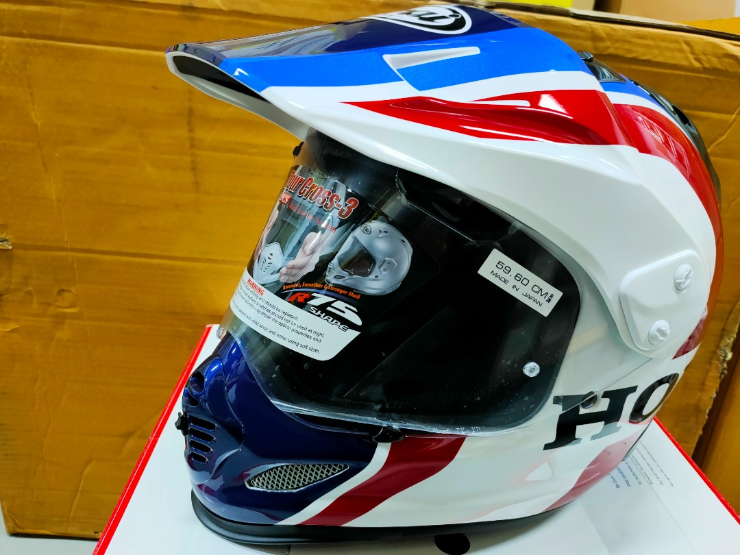 Arai Tour Cross 3 Honda Africa Twin Limited Edition Motorcycles