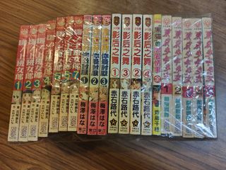 (Category: ) located in . Submitted by silkeli (Listing ID 1264197665, Image 1). Description: .