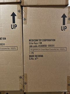 （分類：）位於 。 由 nonalcohol 提交（商品編號 1264258503，圖片 1）。簡介： 。