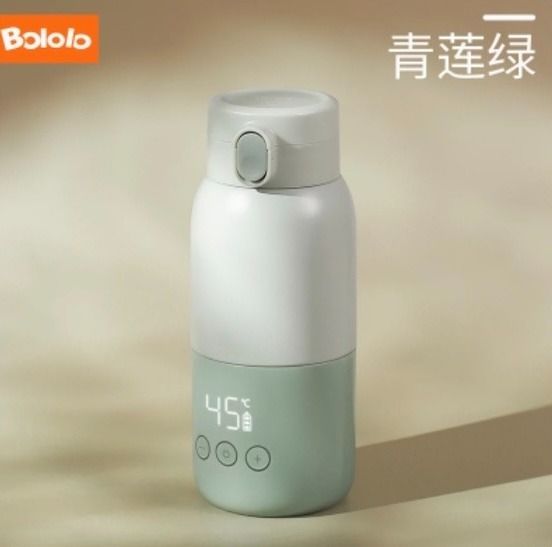 Bololo Wireless Portable Electric Hot Water Cup Milk Adjuster Baby Water  Bottle