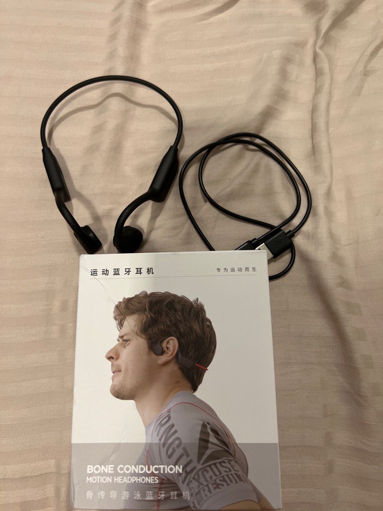 Bone conduction motion headphones, Audio, Headphones & Headsets on