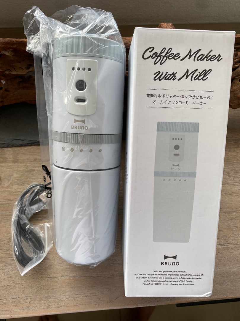 https://media.karousell.com/media/photos/products/2023/11/6/bruno_electric_coffee_maker_wi_1699249048_c24262b5.jpg
