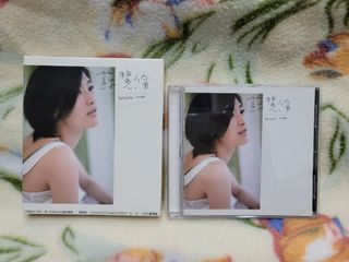 蘇慧倫cd=同名專輯 (2006年發行,首版，附外紙盒)