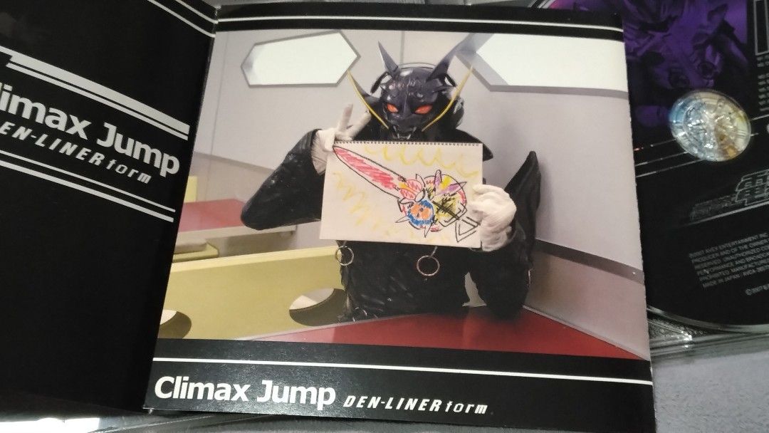 日本版CD 仮面ライダー電王 Climax Jump～DEN-LINER form Single CD有側紙 付幪面超人電王卡一張 ...