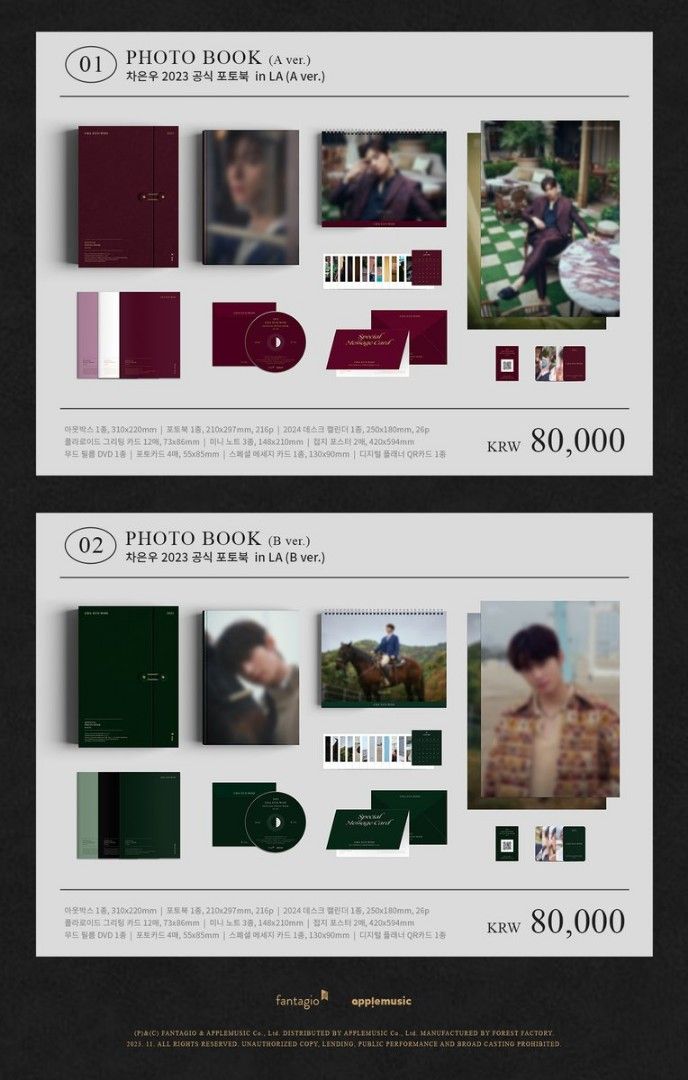 CHA EUN-WOO(ASTRO) 2023 OFFICIAL PHOTO BOOK代購  , 預購- Carousell