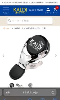 （分類：）位於 。 由 umechiyo 提交（商品編號 1264094081，圖片 1）。簡介： 。