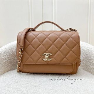 Chanel Business Affinity Flap Caramel Tan Beige Caviar, Luxury, Bags &  Wallets on Carousell