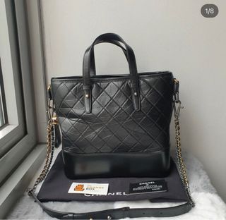 Purchase Result  Chanel Gabrielle Bag